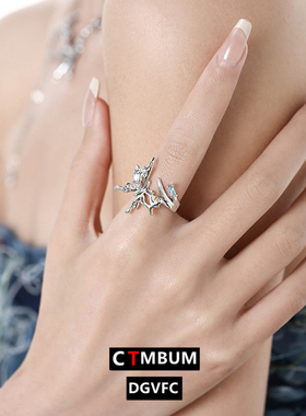 2023春夏新品蝴蝶戒指女跨境小众