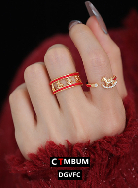 双层宽圈马上成功戒指女款百搭气