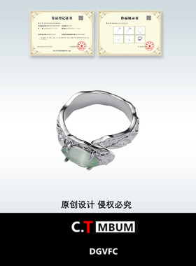 原创猫眼石戒指情侣戒中性风小众