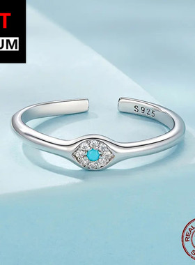 艾芙乐神秘恶魔眼开口戒s925纯银