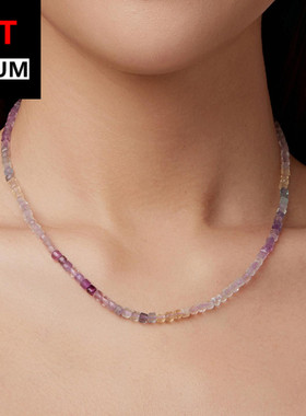 艾芙乐优雅能量紫水晶项链百搭