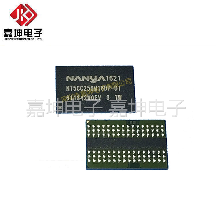 NT5CC256M16DP-DIT NANYA 内存闪存 全新原装正品现货 - 图3