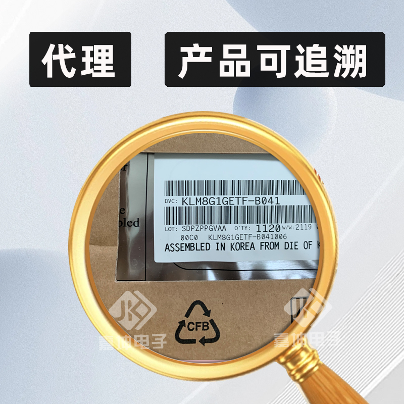 专营WINBOND/华邦芯片W25Q16DWZPIG全新原装正品现货一级代理-图0