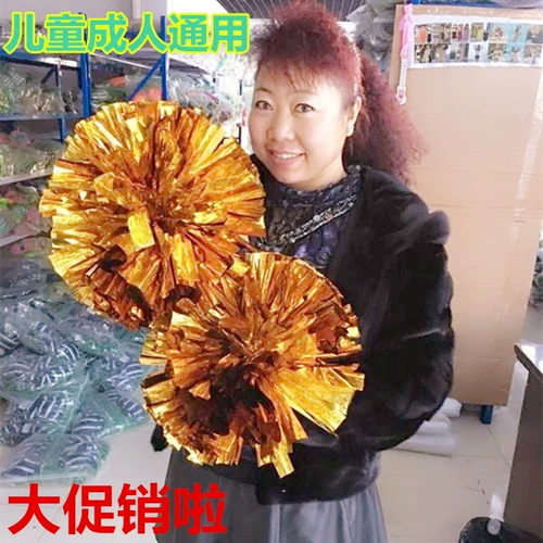 La La La Flower Ball La La La La La La La La La La La La La La La La La La La La La La La La La La La La La La La La La La La La La La La La La La La La La La La La La La