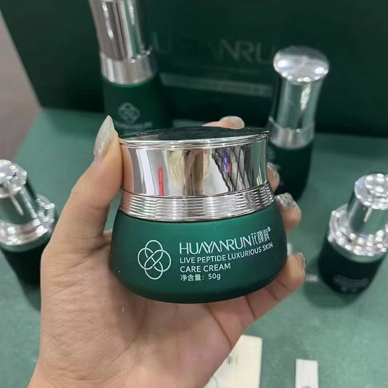 花颜润活肽精华液绿乳呵护霜水乳修复受损敏感肌肤美容院护肤正品 - 图2