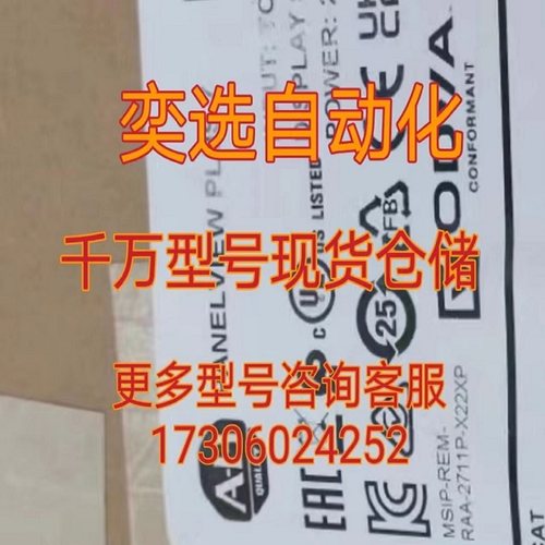 3VA1112-5EF36-0AA0塑壳配电保护断路器 3VA11125EF360AA0-图0