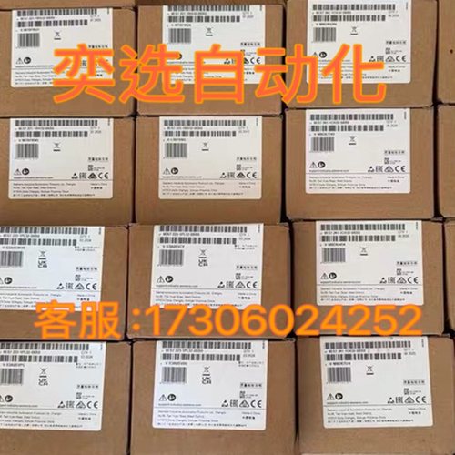 全新PLC AX41C AY23C AX40Y10C AY51C 询价原厂 - 图1