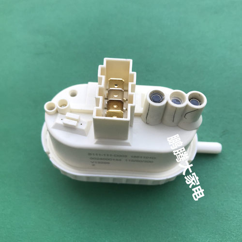 适用海尔统帅滚筒洗衣机TGQ70 1208B水位传感器002400014水位开关 - 图0