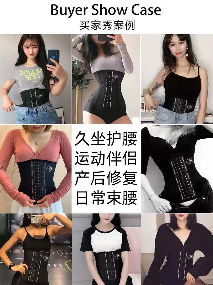 束腰带女身收腹神器绑带燃形塑身衣 美国BOMB独立健身装备塑身腰封/腰夹