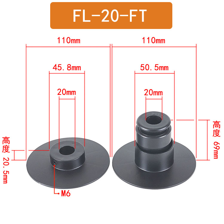 FL-SFT端子机挡料盘快速光轴光杆锁头芯轴锁轴心锁装订机自锁装置,淘宝优惠券,粉丝福利购,淘宝优惠卷