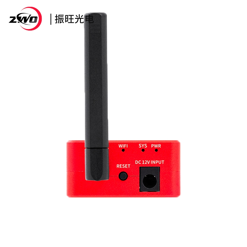 ZWO ASIAIR Mini智能天文盒子wifi迷你版手机无线控制airmini-图3