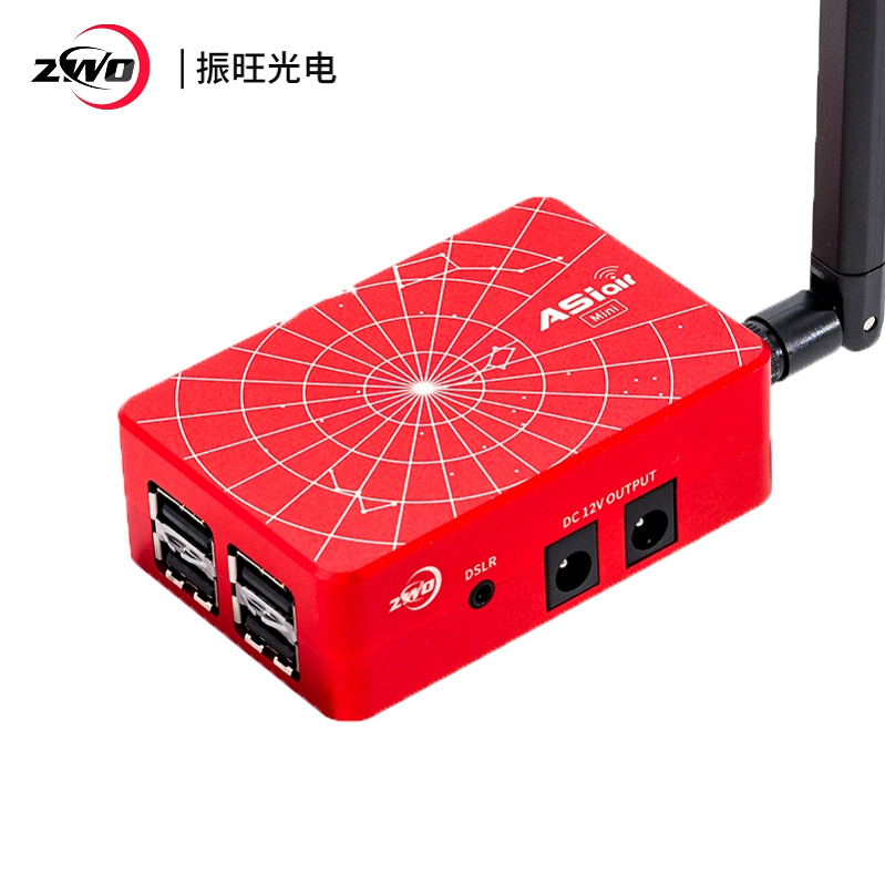 ZWO ASIAIR Mini智能天文盒子wifi迷你版手机无线控制airmini-图0