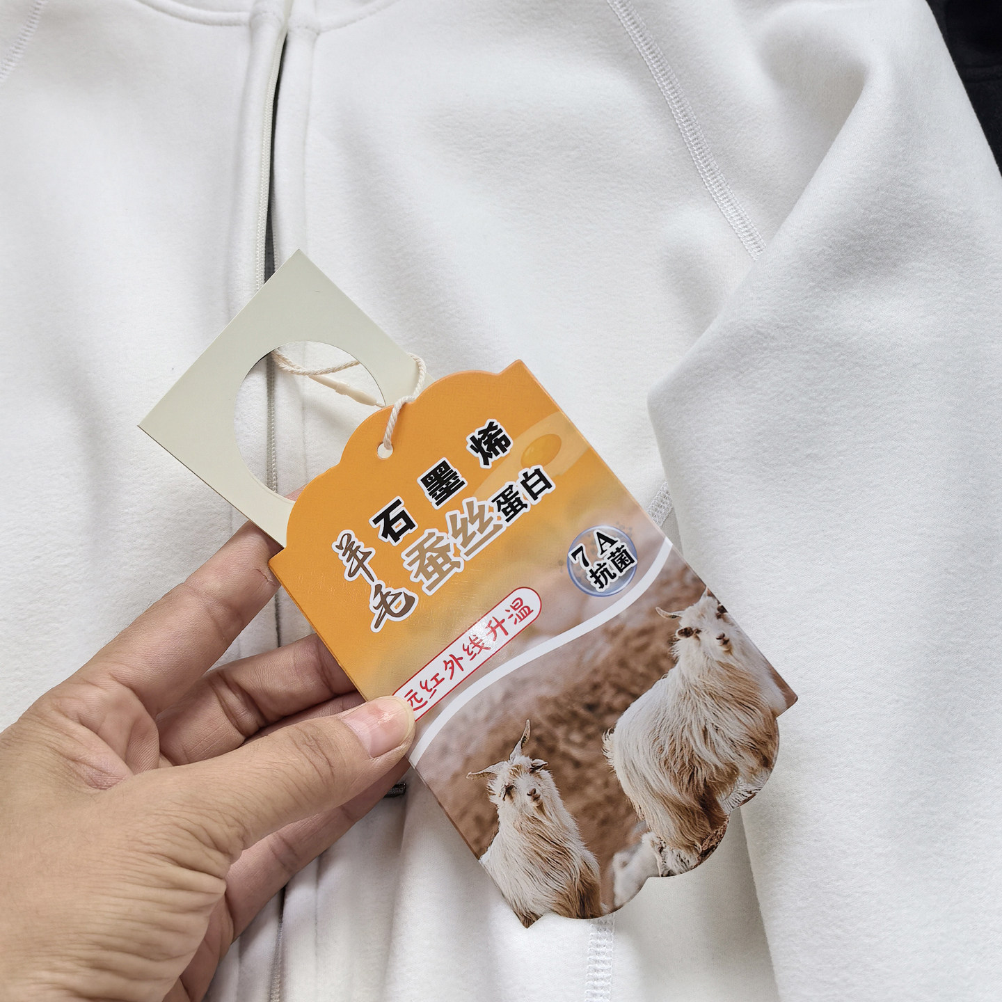 石墨烯发热小蛮腰！亲肤保暖摇粒绒双面绒拉链开衫外套夹克女秋冬,淘宝优惠券,粉丝福利购,淘宝优惠卷