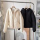 Fluffy, warm and loose hooded cotton jacket