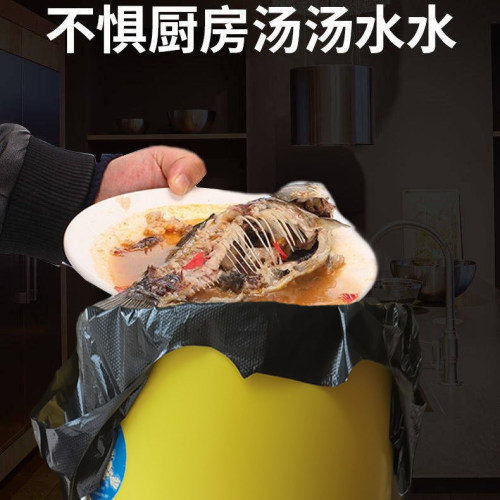 手提式垃圾袋家用加厚大号商用特厚中号一次性加大黑色背心塑料袋 - 图1