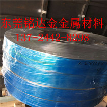 ZH62 brass plate SCB4 Cuzn37 copper rod C34700 copper hexagonal rod SS-5170-4 environmentally friendly copper material