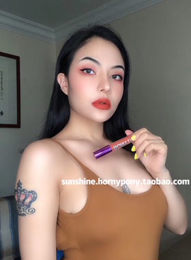 BONYTA泊霓哑光丝绒不易沾杯唇釉欧美脏橘色南瓜（A07sunset)日落