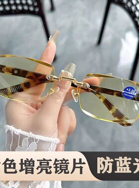 高清时尚新款老花镜男女防蓝光高档中老年老花眼镜商务小方框眼镜