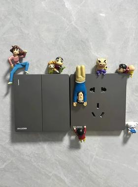 新家的一百个快递装饰品摆件蜡笔小新客厅可爱开关贴可视门铃电话