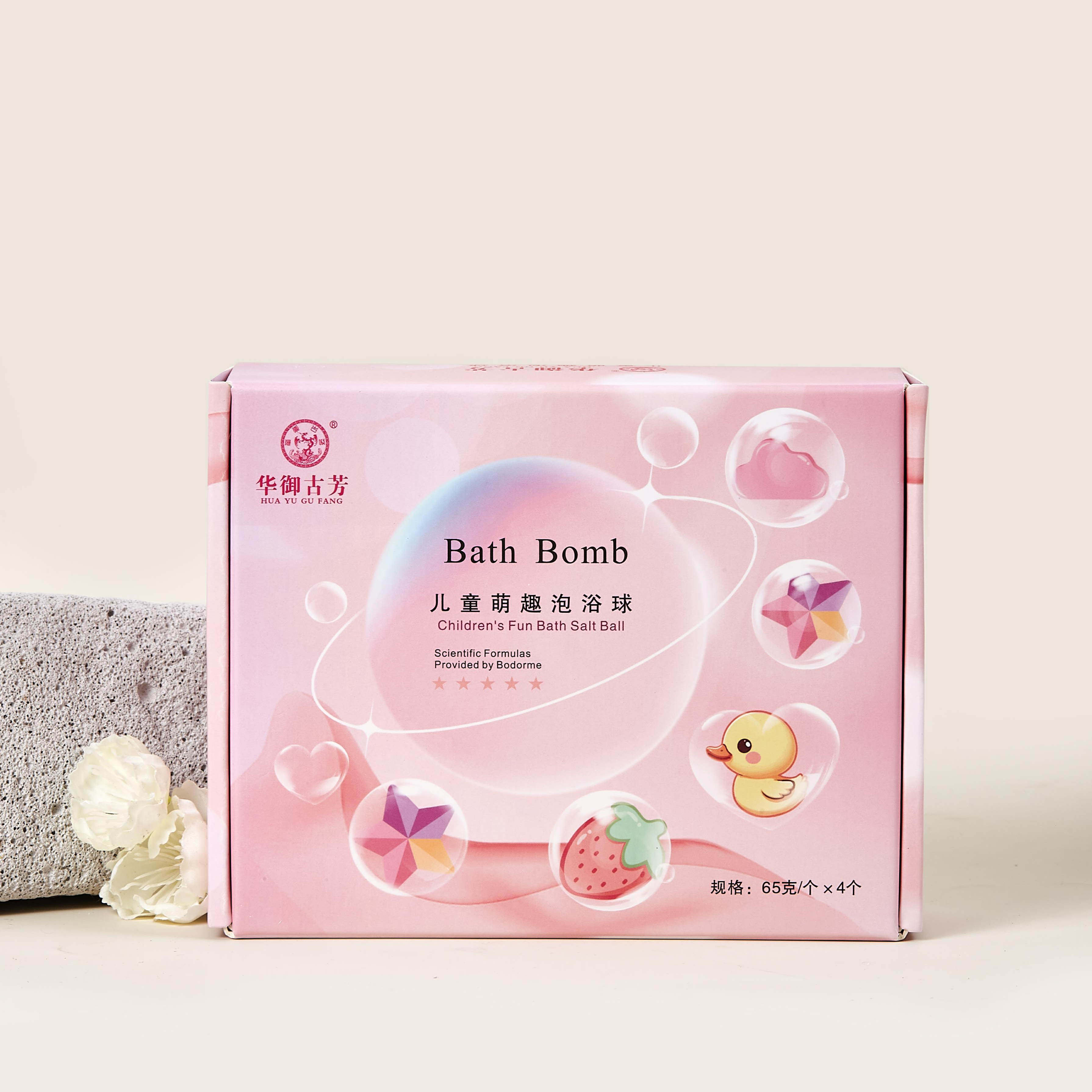 卡通泡澡球婴儿童浴球泡泡萌趣泡浴球宝宝浴盐球精油洗澡球礼盒,淘宝优惠券,粉丝福利购,淘宝优惠卷