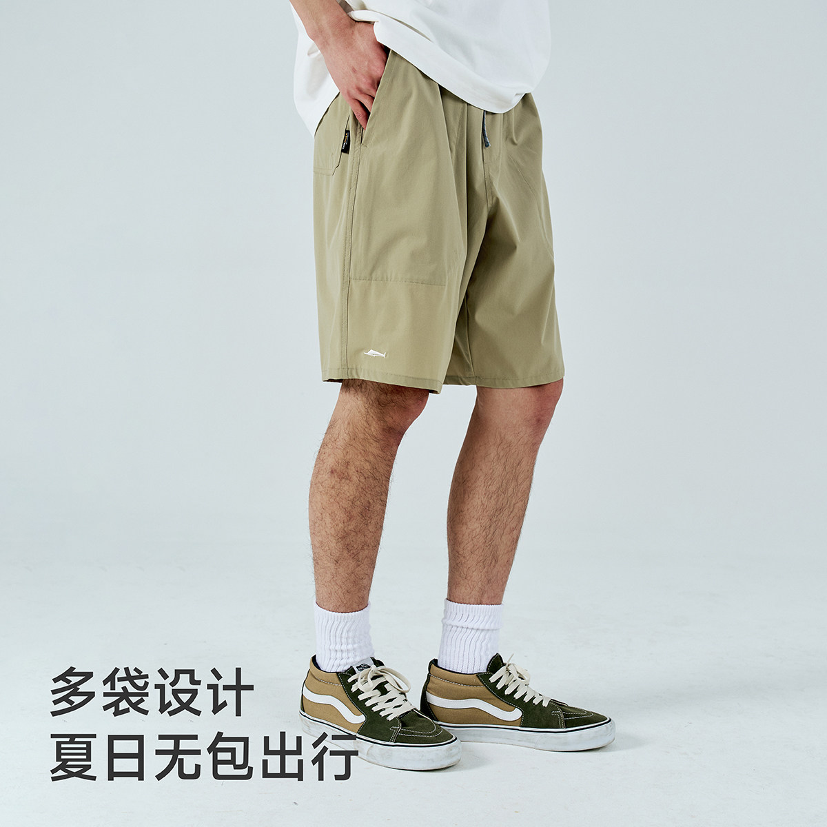 RESTICK「野酷」CORDURA版 轻户外高弹速干沙滩短裤男夏季多口袋,淘宝优惠券,粉丝福利购,淘宝优惠卷