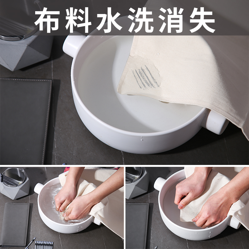 水擦水银笔 水洗银笔专用制鞋皮革布料点位画线银色银光水性笔芯 - 图1