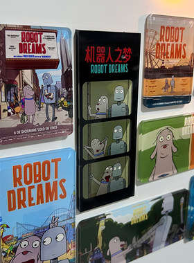 创意机器人之梦周边磁吸亚克力冰箱贴robotdreams电影磁力贴装饰