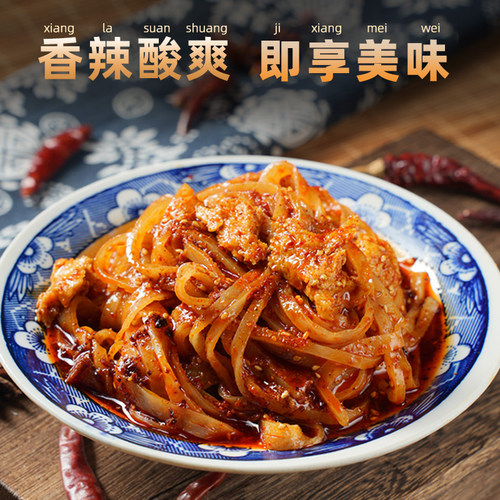 擀面皮10袋陕西宝鸡西安岐山特产凉皮麻酱速食品小吃特色美食 - 图0