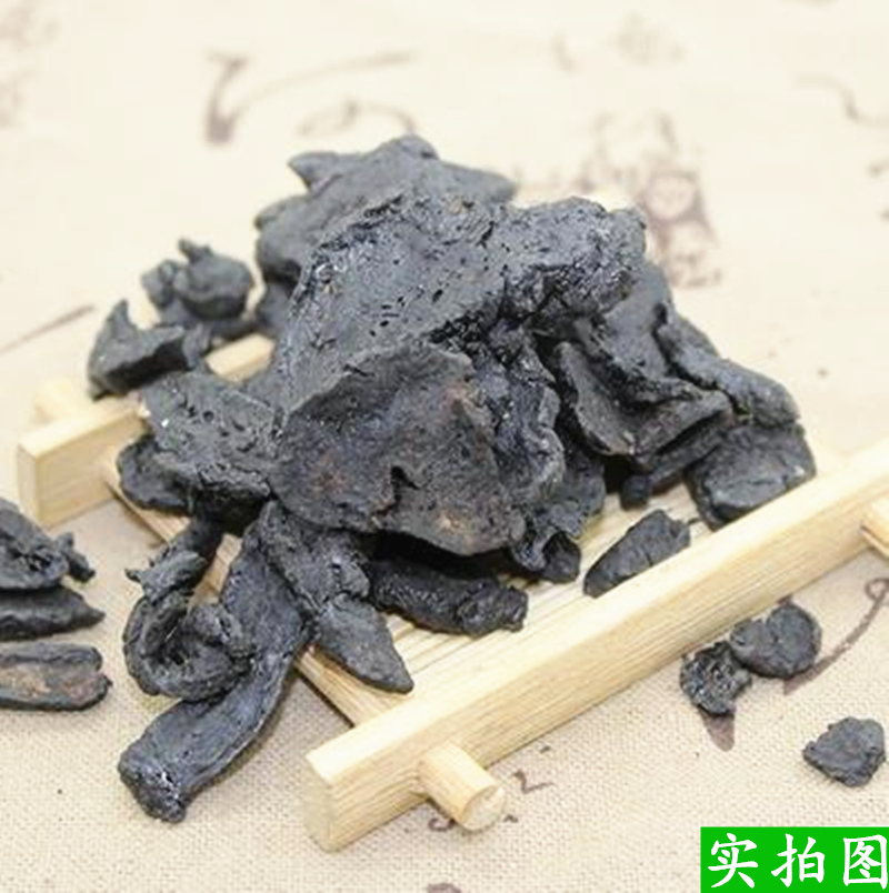 熟地黄中药材优质野生正品熟地黄九蒸九晒无硫散装500g克包邮-图0