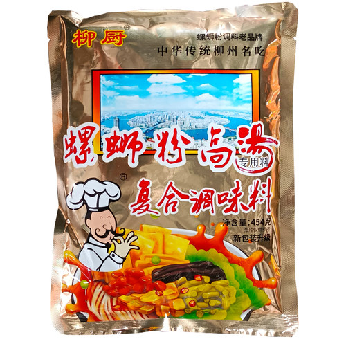 柳厨螺蛳粉高汤专用料汤料商用底汤增螺香配料广西螺丝粉米粉调料 - 图3