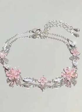 女合金未镶嵌时尚蝴蝶手链