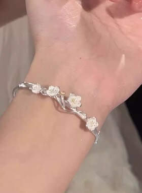 桂花手镯ins小众甜美学生简约气质冷淡风闺蜜手环开口少女心镯子