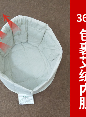 头疼加热帽内胆头怕冷风艾灸神器