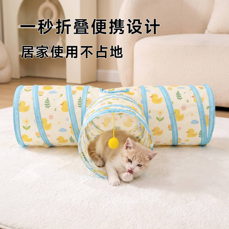 商品缩略图 3