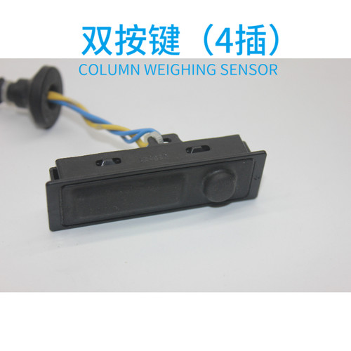 适配启辰T70后备箱开关按钮/后尾门开关/尾箱盖开关/按钮触摸开关 - 图0