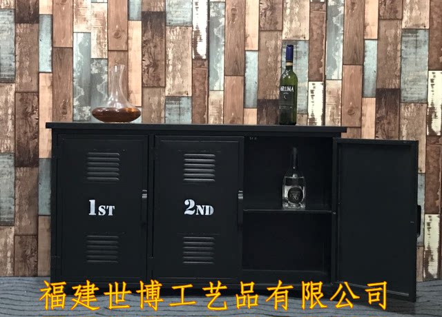 Retro style iron tea table old storage cabinet