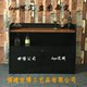 Loft iron coffee table condiment table hot pot table barbecue shop solid wood industrial style self-service condiment table barbecue table cabinet
