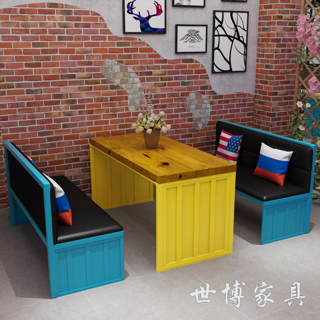 Sofa booth bar European style container dining table