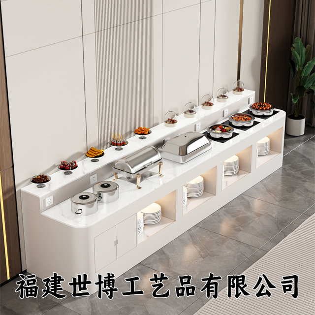 Hotel restaurant breakfast table school unit canteen buffet booth hosting B&B hot pot barbecue restaurant buffet table