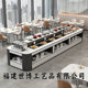 Hotel double-sided breakfast tablebufeitai restaurant unit canteen Zhongdao self-service dining table Taiwanese dishes dessert display table