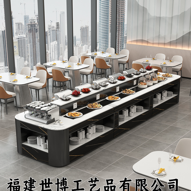 酒店双面早餐台单位食堂中岛自助餐台餐厅凉菜水果台火锅店自助台 - 图1