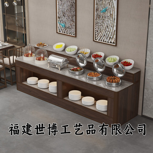 Hotel restaurant walnut breakfast table school cafeteria buffet table hot pot barbecue shop snack fruit buffet table
