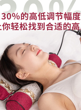 电加热海盐热敷颈椎枕头盐袋