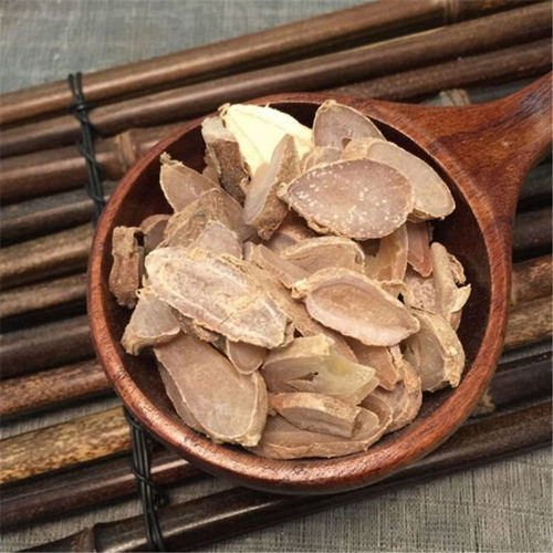 郁金 500g 包邮 中药材 玉金 云南野生新货 手工切片干货免费磨粉 - 图1