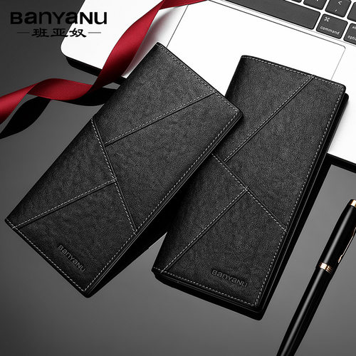 男士钱包真皮2025新款钱夹纯牛皮长款头层牛皮正品皮夹实用送礼物 - 图0