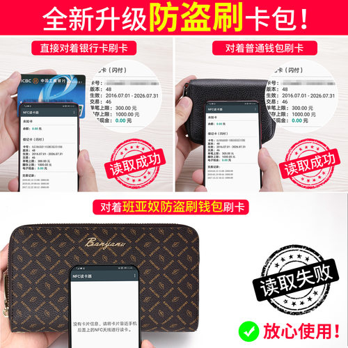 班亚奴钱包女长款2025新款大容量女士手拿包高级感礼物双拉链钱夹 - 图2