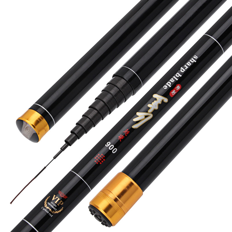 鱼竿手竿长节竿8/9/10/11/12/13米钓鱼竿碳素大物竿传统钓打窝竿,淘宝优惠券,粉丝福利购,淘宝优惠卷