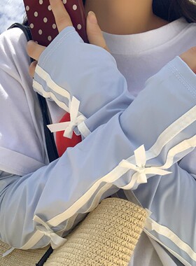 2026夏季冰袖可爱少女防晒又清凉防晒黑科技，开车不怕“烤”验！