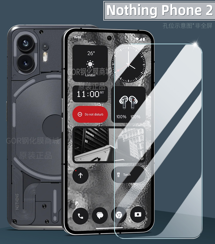 适用Nothing Phone2钢化膜高清2a手机膜phong 1防爆one荧屏护眼two防指纹屏幕2保护膜 - 图0