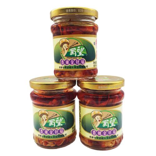 蜀望金针菇香辣红油下饭菜四川特色瓶装下饭菜4瓶开盖即食170g - 图3